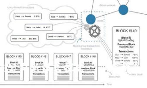 区块链公司新模式探究——重构企业生态