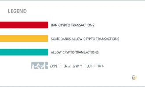 了解区块链usdt：稳定币在区块链上的应用