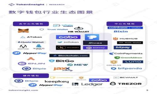 TP钱包发币教程：简单易懂的步骤和操作指南