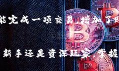   Cobo钱包使用教程：一步