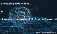  如何有效解决tpWallet问题