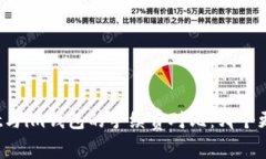 tpWallet与im钱包的手续费对