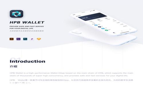 全新升级的tpWallet,数字资产管理更便捷!