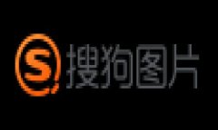 TP钱包使用指南：如何在