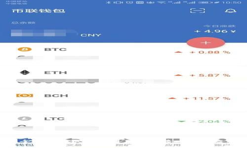 全面解析区块链网页钱包接口及其应用