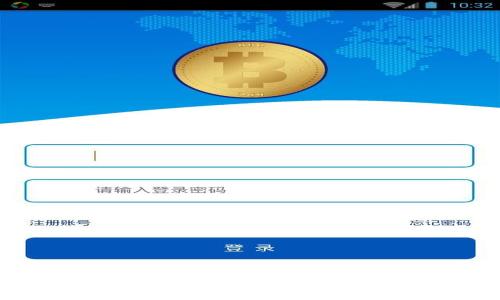 如何查询USDT代币合约地址:完整指南