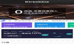 小狐狸钱包中文版最新版