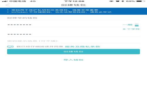 冷钱包的种类与选择指南