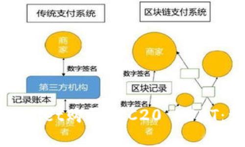 如何通过tpWallet购买ERC20 USDT:详细步骤指南