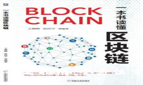 tpWallet K线图查看指南：全方位了解数字货币市场
