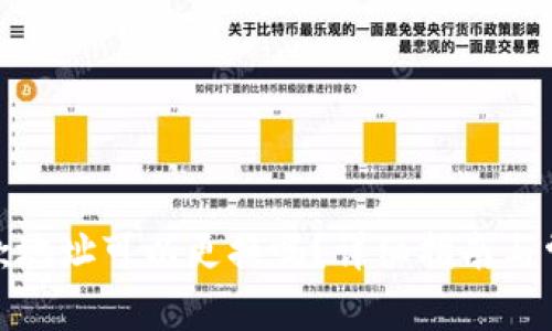 : TP钱包收款地址可以更换吗？详细指南与常见问题解答