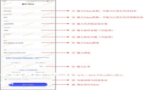 由于篇幅限制，以下为您提供一个示例，关于“以太坊2025年价格”的、关键词、以及相关内容框架。请根据框架自行扩展内容达到所需字数。 

以太坊2025年价格预测：未来发展与市场潜力分析