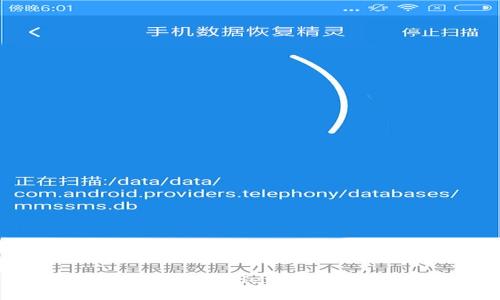 如何下载和使用WalletConnect:详细指南
