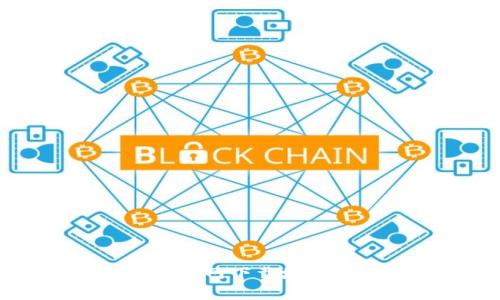 最新IM钱包官网下载地址及使用指南