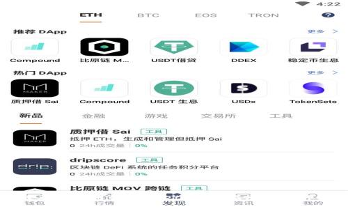 如何正确使用tpWallet:详细指南与操作技巧