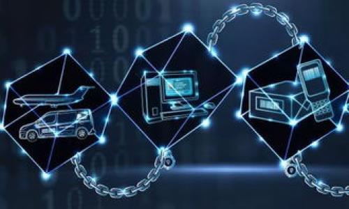   tpWallet被盗如何恢复：全面解析和应对措施 / 

 guanjianci tpWallet, 链上安全, 加密资产, 钱包恢复 /guanjianci 

### 什么是tpWallet？

tpWallet是一种加密货币钱包，广泛用于存储、管理和交易各类数字资产。相较于传统的钱包，tpWallet为用户提供了更为便捷和安全的资产管理方式，支持多种币种和去中心化应用。在当前数字经济蓬勃发展的背景下，tpWallet成为了许多投资者和交易者的重要工具。

tpWallet的核心功能包括资产存储、加密交易、资产转换等，它不仅支持比特币、以太坊等主流数字货币，还允许用户操作ERC-20、BEP-20等多种协议的代币。然而，随着数字资产的逐步普及，加密货币安全问题也日益突出，尤其是钱包被盗的事件频频发生。

### tpWallet被盗的常见原因

tpWallet被盗的原因有很多，用户的安全意识、钱包的安全性以及网络环境等因素都会影响钱包的安全性。以下是一些常见的原因：

1. **钓鱼攻击**：黑客常常采用 phishing 网站或假冒应用程序来获取用户的私钥或助记词。一旦用户在这些网站上输入了敏感信息，黑客便可以轻松盗取其资产。

2. **恶意软件**：一些恶意软件可能潜伏在用户的计算机或移动设备中，这些软件可以记录用户的键盘输入、截取屏幕信息，进而获取钱包信息。

3. **网络安全问题**：在公共Wi-Fi环境下访问钱包，往往会遭遇数据被拦截的风险。在没有使用 VPN 的情况下，用户的敏感信息很容易被攻击者获取。

4. **安全措施不足**：如果用户未设置足够的隐私保护措施，如未启用两步验证、未使用复杂的密码等，账户则更容易被黑客侵入。

### tpWallet被盗后该如何恢复？

面临钱包被盗的窘境，首先保持冷静非常重要。接下来，可以采取以下几个步骤进行恢复：

1. **暂停使用钱包**：在确认钱包被盗后，立即停止使用该钱包，确保不会继续遭受损失。此时，尽量不要进行任何交易。

2. **查看交易记录**：登录 tpWallet 并查看最近的交易记录，确认哪些资产被转移，哪些资产仍然安全。

3. **联系平台支持**：如果在平台上有资金，可以联系 tpWallet 的客服寻求帮助。提供必要的信息，看看是否有可行的恢复方法。

4. **查找安全备份**：如果之前有对钱包的安全备份，包括私钥或助记词，尝试通过这些备份在新的安全环境中恢复钱包。

5. **强化个人安全措施**：事件发生后，反思自身的安全意识，加强对于信息和资产的保护。可以考虑重新下载钱包软件、更新设备的防病毒软件、使用VPN等手段提升安全级别。

### 可能的相关问题

#### 问题1：如何有效防止tpWallet被盗？

如何有效防止tpWallet被盗

防止tpWallet被盗的关键在于提高安全意识和采取必要的防护措施。以下是一些有效的方法：

1. **使用官方地址与网站**: 确保访问的钱包网址是官方网站，避免访问假冒网站。通过浏览器书签直接访问官网可以减少错误的可能性。

2. **启用两步验证**：许多钱包都支持两步验证功能，通过短信或应用程序发送的验证码增加账户的安全性。

3. **定期更新密码**：定期更换钱包密码，并使用复杂的密码组合，包括字母、数字和特殊字符。

4. **避免公共网络**：在访问钱包时，尽量避免使用公共Wi-Fi，使用 VPN 可以增加连接的安全性。

5. **备份助记词或私钥**：定期备份助记词或私钥，并将其安全保存在离线状态，确保即使设备损坏，资产仍能被找回。

6. **定期检查设备安全**：定期使用杀毒软件扫描设备，确保没有潜在的恶意软件存在。

7. **保持软件更新**：保持钱包软件和设备操作系统的最新状态，以避免漏洞被黑客利用。

#### 问题2：tpWallet被盗后，如何判断资产是否被转移？

tpWallet被盗后，如何判断资产是否被转移

在tpWallet被盗的情况下，用户需要了解资产是否已被转移。以下几个步骤可以帮助确认资产的状态：

1. **查看交易历史**：登录tpWallet，查看账户的所有交易记录。关注最近的交易列表，确认是否有未授权的交易发生。

2. **使用区块链浏览器**：可以使用相应的区块链浏览器（如Etherscan等）输入自己的钱包地址，查询该地址的所有交易情况。通过这种方式可以获得更为明确的转账信息。

3. **监控钱包地址**：若怀疑钱包被盗，可以在区块链浏览器中添加该地址进行监控，以便随时获取有关金额流入和流出的信息。

4. **核对余额**：查看钱包中的余额与之前的记录进行核对，清晰了解是否有资产被转移。

5. **联系技术支持**：如果交易记录复杂无从分析，可以联系tpWallet的技术支持，询问是否有任何可用的报告来帮助确认资产状态。

6. **实践安全性交易**：确保在所有操作过程中使用安全的网络环境，防止信息再次被监听。

#### 问题3：如果tpWallet的助记词或私钥丢失，如何恢复资产？

如果tpWallet的助记词或私钥丢失，如何恢复资产

助记词和私钥是钱包的重要凭证，丢失将使账户的资产无法恢复。因此，了解如何安全备份和找到替代方案非常重要。

1. **尝试查找备份**：如果曾经对助记词或私钥做过备份，检查备份是否完整。可以在云存储、加密USB等地方查找。

2. **使用恢复服务**：一些专业的恢复服务提供商会帮助用户恢复丢失的助记词或私钥，他们可能会收取一定的费用。记得选择信誉良好的公司。

3. **检查其他钱包**：如果同时在多个设备或应用上使用tpWallet，检查看是否有其他地方存储了助记词或私钥。

4. **技术支持帮助**：联系tpWallet的客服，询问他们是否有类似的丢失恢复指导。在某些情况下，可能会有实用的恢复工具。

5. **教训反思**：无论最终是否能够恢复资产，这都是一个令人痛心的教训。建议以后对助记词和私钥存储方式进行更加严谨的思考和规划。

#### 问题4：tpWallet被盗的法律责任如何追究？

tpWallet被盗的法律责任如何追究

面对加密货币被盗的情况，用户能够追究的法律责任是一个复杂的问题。以下是几个主要方面：

1. **平台责任**：如果因平台安全漏洞导致用户资产被盗，用户可能在法律上能够追究平台的责任。需要详细记录证据，包括交易历史、客服交流记录等。

2. **黑客责任**：虽然在技术层面上追究黑客责任非常困难，但收集相关证据仍可能有助于后续的法律行动。可以向地方警方报案，并寻求合法帮助。

3. **信息保护法**：一些国家和地区法律对数字资产实施了具体的保护措施，若平台未能采取合理的措施保障用户资产安全，可能会违反相关法律。

4. **咨询法律专家**：遭遇资金损失后，可以咨询专业的律师或法律顾问，评估自身的权益，并了解下一步该如何行动。

5. **加密民族法**：随着加密货币成为全球现象，一些国家已开始研究相关法律，也有可能影响到后续对加密资产的保护。

#### 问题5：如何选择一个安全的加密货币钱包？

如何选择一个安全的加密货币钱包

选择一个安全的加密货币钱包至关重要，确保您的资产不会轻易被盗。以下是几个选择安全钱包的要点：

1. **选择知名度高的品牌**：选择全球知名度高、信誉良好的钱包。例如像Ledger、Trezor等硬件钱包相对更安全，同时也有像Coinbase、Binance等大平台钱包。

2. **检查安全特性**：确保所选钱包具有多种安全功能，包括两步验证、多重签名和生物识别技术等。这样的额外保护能够显著提升钱包的安全性。

3. **用户评价和反馈**：在线查看其他用户对该钱包的评价和使用反馈，尤其是对于其安全性和易用性的评价。

4. **保持界面的简单和清晰**：钱包界面应简洁清晰，用户可以方便地进行操作，过于复杂的界面可能导致错误操作。

5. **遵循安全最佳实践**：选择的钱包应提供安全的备份选项，并建议用户定期更新安全措施，如更改密码。

总体来看，选择一个安全的加密货币钱包需要做充分的调研和考虑，不要急于决策，以免影响资产的安全性。