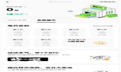 tpWallet DApp 浏览器上线:如何使用及其优势解析