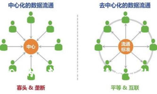 USDT与USDK的比较：哪个更适合你的投资需求？