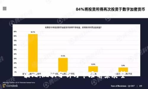 波比：现状分析与市场前景展望