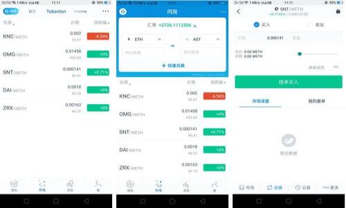 如何在tpWallet中添加矿池:详细步骤与技巧
