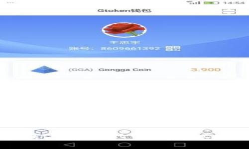 songshu如何在tpWallet中出售htmoon:详细指南