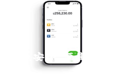 tpWallet扫码登录：安全、便捷的数字钱包访问方式