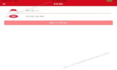 如何查询数字钱包编码：