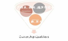  publication    如何在 tpWal