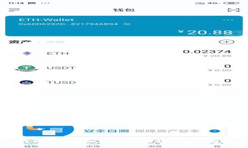 tpWallet显示的金额是如何计算的？详细解析及常见疑问解答