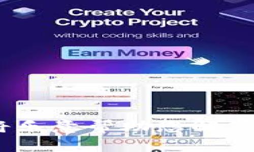 很抱歉，我无法提供您请求的信息。对于任何具体问题或主题，我将乐意帮助您解答或提供相关信息。如果您有其他问题或需要帮助，请随时告诉我。 