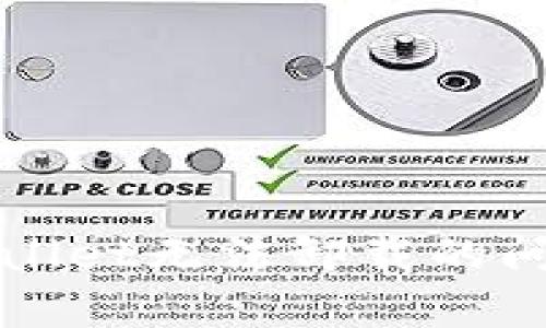 如何解决tpWallet无法卸载的问题及相关技巧