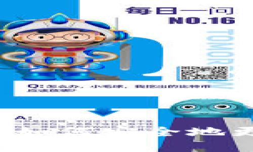 tpWallet如何安全地更换私钥？