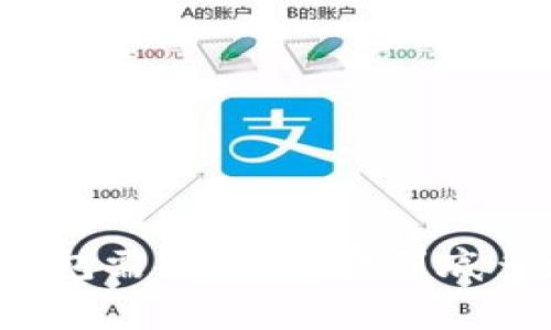 转账加密钱包需知:手续费到底多少才合理?
