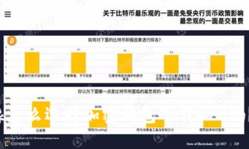 你还在犹豫怎么选择加密钱包下载APP吗?听我说说!