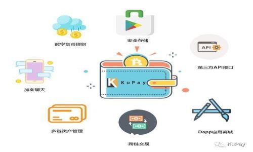 什么是区块链钱包？来了解一下这些必备知识吧！