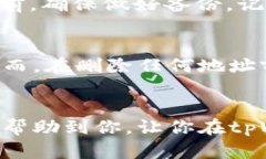   如何更简单地删除你的