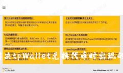 如何解决tpWallet兑换代币时