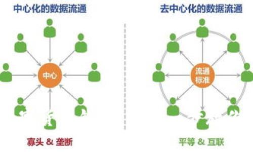 如何使用Win数字货币钱包？一步一步教你轻松管理投资！