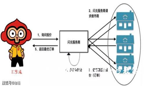 如何用tpWallet存U挖ANKR币?一步一步教你操作!