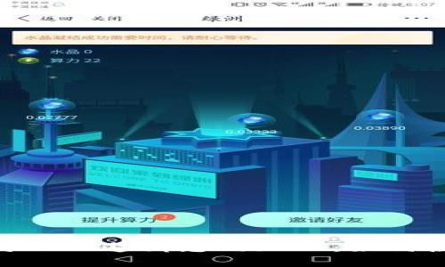 新版 tpWallet 邀请您的加入:如何使用新功能?