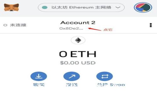 想要下载原子链APP?这几个步骤你一定要知道!