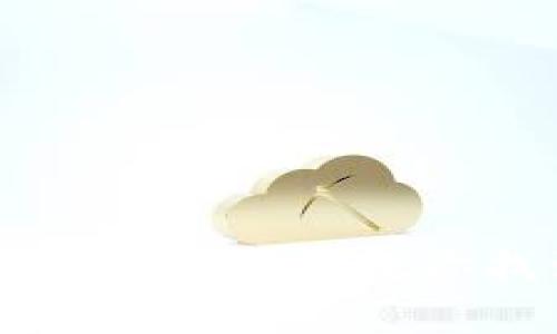 在哪里申请区块链钱包地址?一步步教你找到自己的数字资产家园!