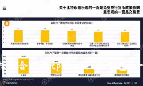怎么选择适合你的tpWallet冷钱包?一文揭晓!