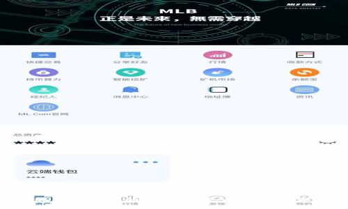 tpWallet提现到银行卡的简单步骤，快速搞定你的资金流动！