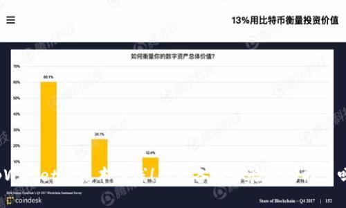 tpWallet新版本上线!你准备好体验新功能了吗?