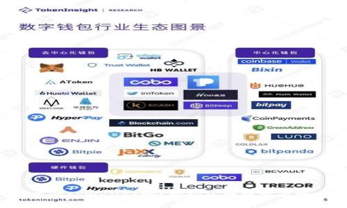 你了解tpWallet吗？揭秘区块链前十排名！