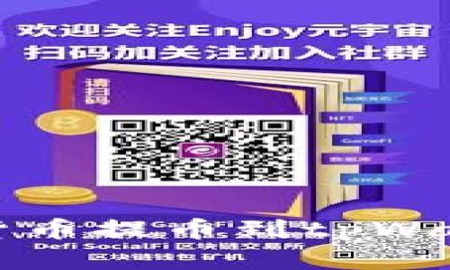 如何轻松把币安的数字货币提币到tpWallet?听听我的经验分享!