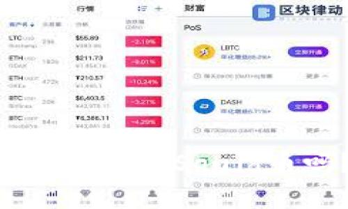 想知道如何在tpWallet上购买Squid币吗?这篇文章帮你解答!