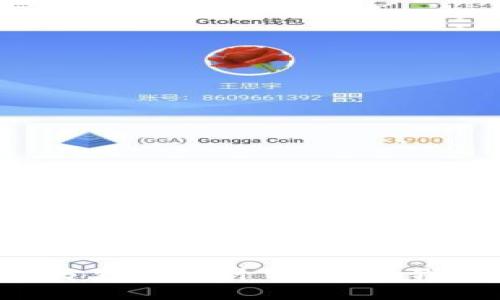 tpWallet积分到底有什么用?让我们一探究竟!
