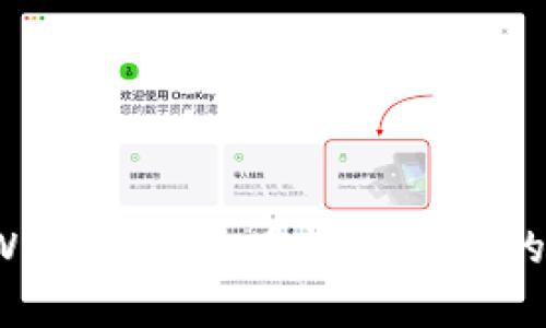 如何在tpWallet中查看转账币种的合约地址?